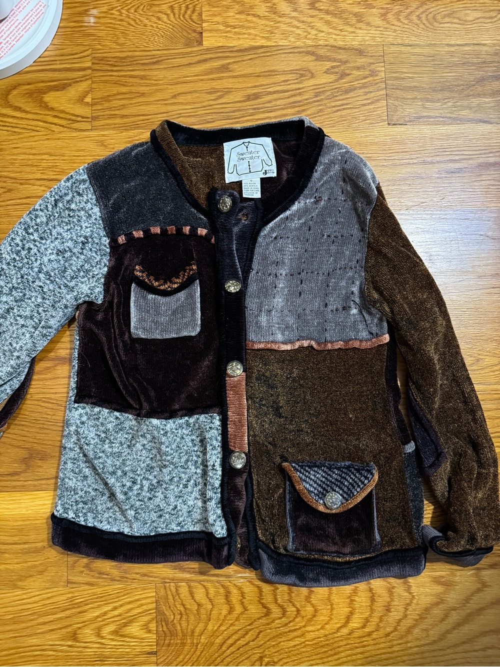 Vintage Sweater Sweater Button-Front Cardigan in Brown and Black